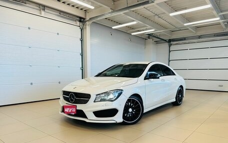 Mercedes-Benz CLA, 2015 год, 1 799 000 рублей, 1 фотография