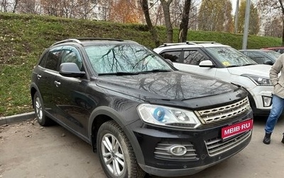 Zotye T600, 2017 год, 975 000 рублей, 1 фотография