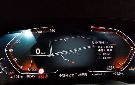 BMW 3 серия, 2022 год, 2 610 000 рублей, 8 фотография