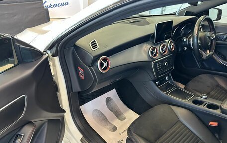 Mercedes-Benz CLA, 2015 год, 1 799 000 рублей, 12 фотография