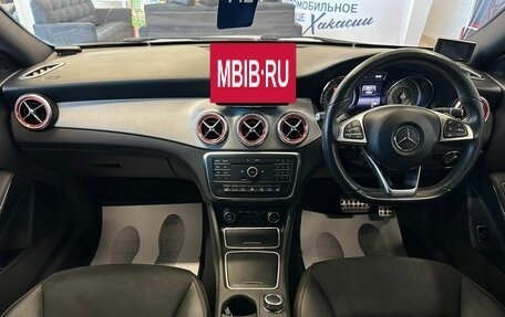 Mercedes-Benz CLA, 2015 год, 1 799 000 рублей, 16 фотография
