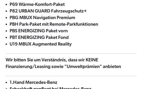 Mercedes-Benz S-Класс, 2020 год, 10 600 000 рублей, 31 фотография