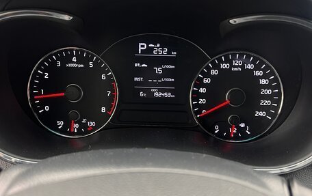 KIA Cerato III, 2017 год, 1 050 000 рублей, 2 фотография