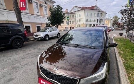 KIA Cerato III, 2017 год, 1 050 000 рублей, 15 фотография