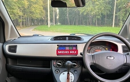 Subaru R2, 2009 год, 225 000 рублей, 11 фотография