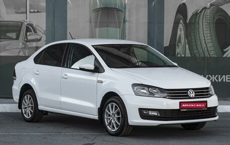 Volkswagen Polo VI (EU Market), 2019 год, 999 000 рублей, 1 фотография