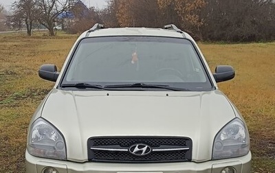 Hyundai Tucson III, 2007 год, 835 000 рублей, 1 фотография