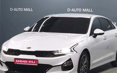 KIA K5, 2021 год, 1 900 000 рублей, 1 фотография