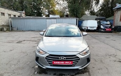 Hyundai Elantra VI рестайлинг, 2017 год, 1 400 000 рублей, 1 фотография