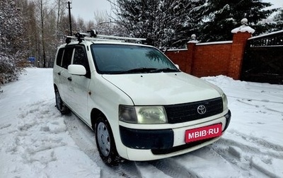 Toyota Probox I, 2003 год, 430 000 рублей, 1 фотография