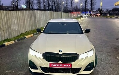 BMW 3 серия, 2020 год, 3 300 000 рублей, 1 фотография
