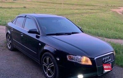 Audi A4, 2006 год, 650 000 рублей, 1 фотография