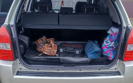 Hyundai Tucson III, 2007 год, 835 000 рублей, 8 фотография