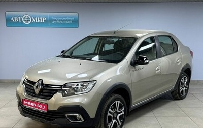Renault Logan II, 2021 год, 1 488 000 рублей, 1 фотография