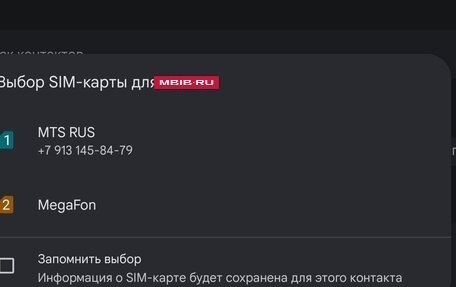 Toyota Allex i рестайлинг, 2001 год, 650 000 рублей, 5 фотография