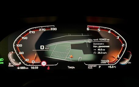 BMW 3 серия, 2020 год, 3 300 000 рублей, 11 фотография