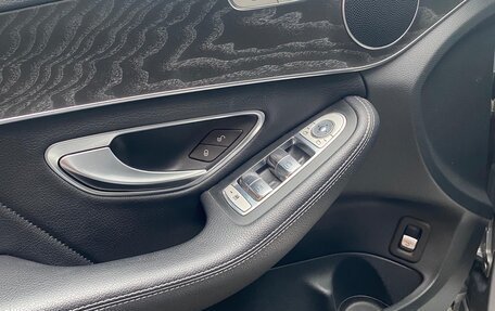 Mercedes-Benz C-Класс, 2015 год, 2 470 000 рублей, 12 фотография