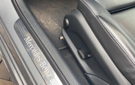 Mercedes-Benz C-Класс, 2015 год, 2 470 000 рублей, 13 фотография