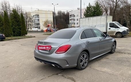 Mercedes-Benz C-Класс, 2015 год, 2 470 000 рублей, 4 фотография