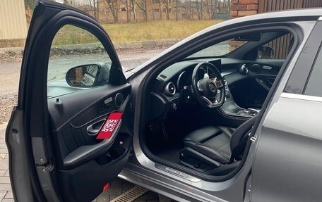 Mercedes-Benz C-Класс, 2015 год, 2 470 000 рублей, 11 фотография