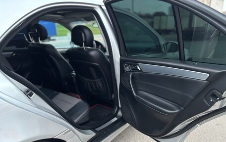 Mercedes-Benz C-Класс, 2004 год, 1 000 000 рублей, 11 фотография