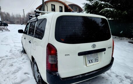 Toyota Probox I, 2003 год, 430 000 рублей, 8 фотография