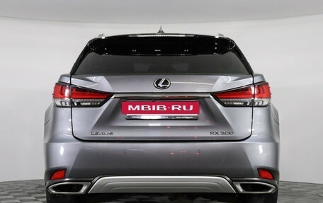 Lexus RX IV рестайлинг, 2020 год, 5 750 000 рублей, 6 фотография