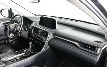 Lexus RX IV рестайлинг, 2020 год, 5 750 000 рублей, 10 фотография