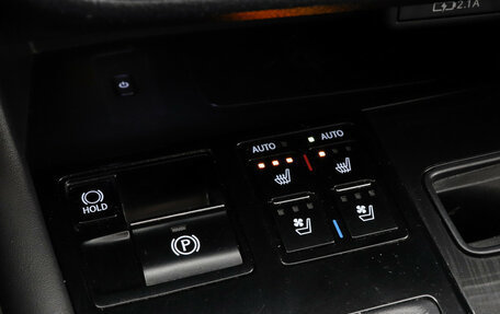 Lexus RX IV рестайлинг, 2020 год, 5 750 000 рублей, 15 фотография