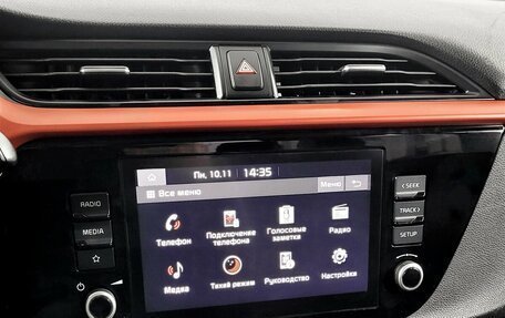 KIA Rio IV, 2021 год, 1 405 000 рублей, 7 фотография