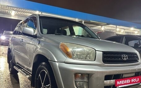 Toyota RAV4, 2002 год, 770 000 рублей, 2 фотография