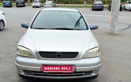 Opel Astra G, 2001 год, 440 000 рублей, 5 фотография