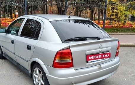 Opel Astra G, 2001 год, 440 000 рублей, 6 фотография