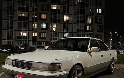 Toyota Chaser IV, 1989 год, 500 000 рублей, 1 фотография