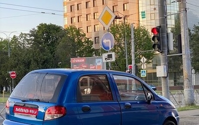 Daewoo Matiz I, 2011 год, 245 000 рублей, 1 фотография