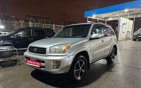 Toyota RAV4, 2002 год, 770 000 рублей, 6 фотография