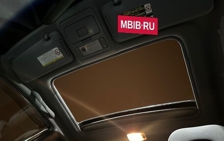 Toyota RAV4, 2002 год, 770 000 рублей, 14 фотография