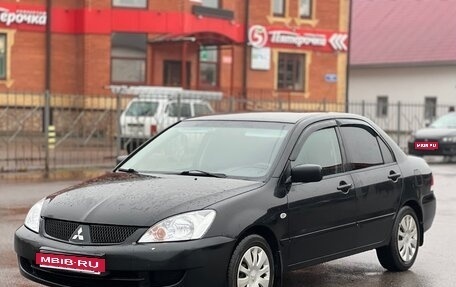 Mitsubishi Lancer IX, 2006 год, 370 000 рублей, 1 фотография