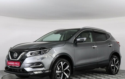 Nissan Qashqai, 2021 год, 3 150 000 рублей, 1 фотография