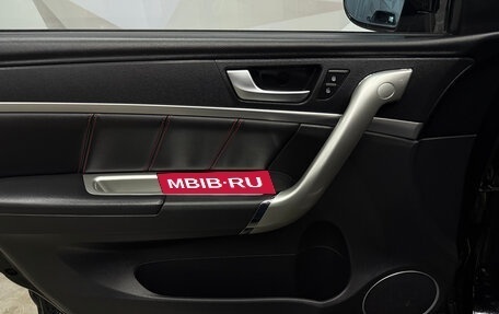 Haval H6, 2019 год, 1 510 000 рублей, 9 фотография