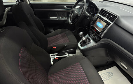 Haval H6, 2019 год, 1 510 000 рублей, 11 фотография