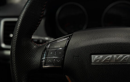 Haval H6, 2019 год, 1 510 000 рублей, 18 фотография