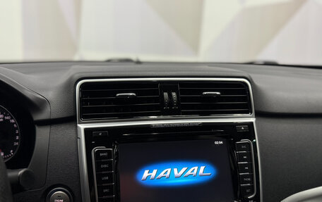 Haval H6, 2019 год, 1 510 000 рублей, 16 фотография