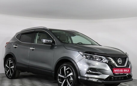 Nissan Qashqai, 2021 год, 3 150 000 рублей, 3 фотография