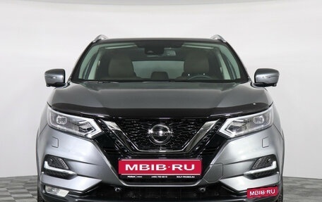 Nissan Qashqai, 2021 год, 3 150 000 рублей, 2 фотография
