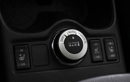 Nissan Qashqai, 2021 год, 3 150 000 рублей, 16 фотография