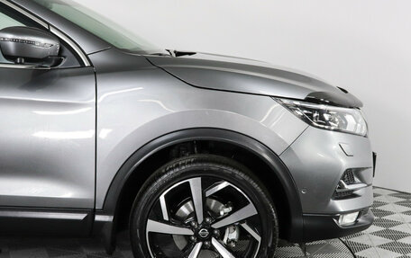 Nissan Qashqai, 2021 год, 3 150 000 рублей, 13 фотография