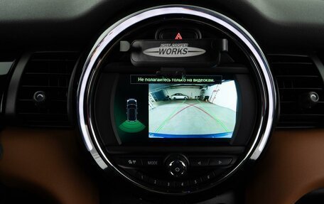 MINI Hatch, 2021 год, 2 205 985 рублей, 18 фотография