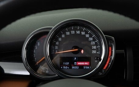 MINI Hatch, 2021 год, 2 205 985 рублей, 19 фотография