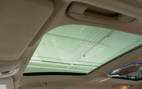 Mercedes-Benz Maybach S-Класс, 2015 год, 5 987 097 рублей, 12 фотография